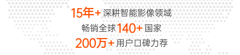 台稳定和操控获高分屡获大奖的浩瀚本次表现稍逊龙8中国唯一入口11款手机云台口碑 逗映云(图2)